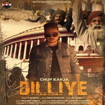 download Chup-Karja-Delhiye G Sandhu mp3